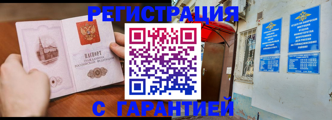 форма 3 в Давлеканово